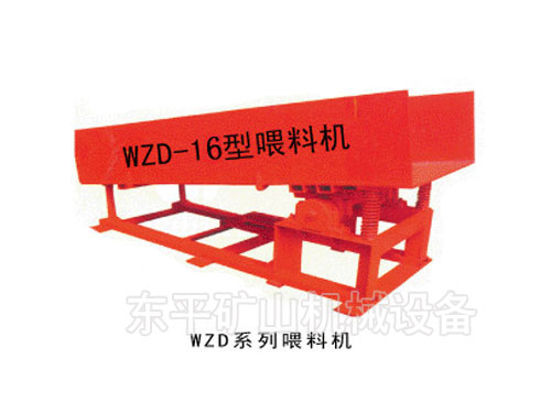 WZD-160ιϻ