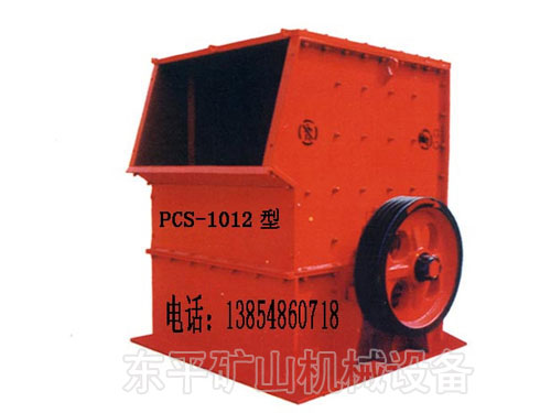 PCS-1012